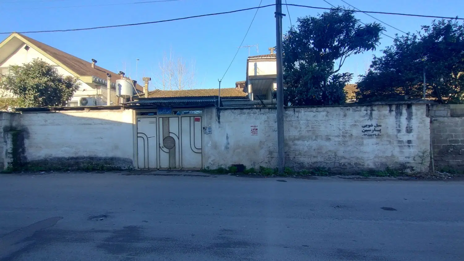 خانه ویلایی
