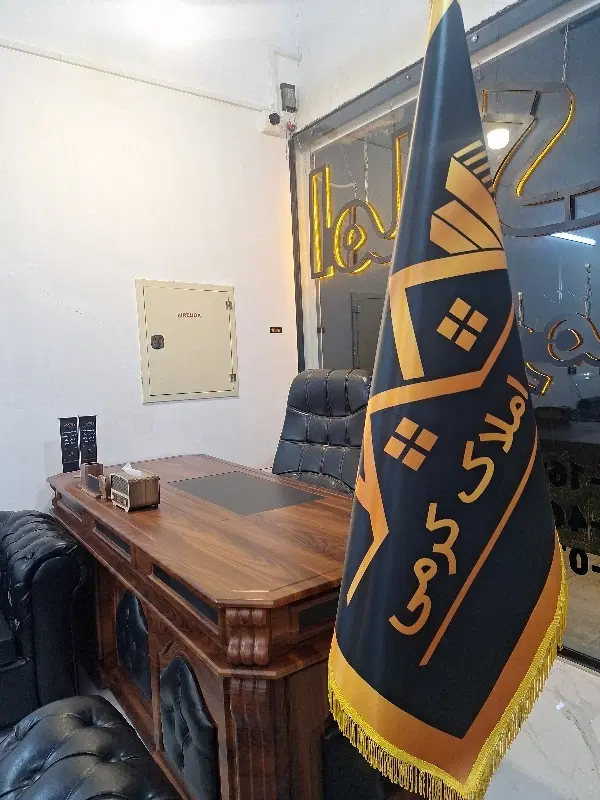 آپارتمان ۶۵متری ساماندهی نمازغربی