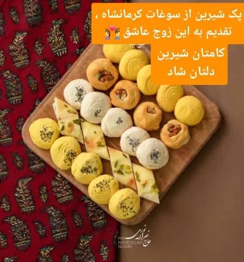 نیاز به اجاره طبقه در مغازه خواربار فرشی