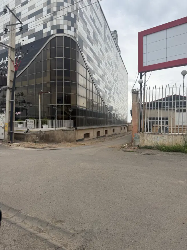 زمین صنعتی
