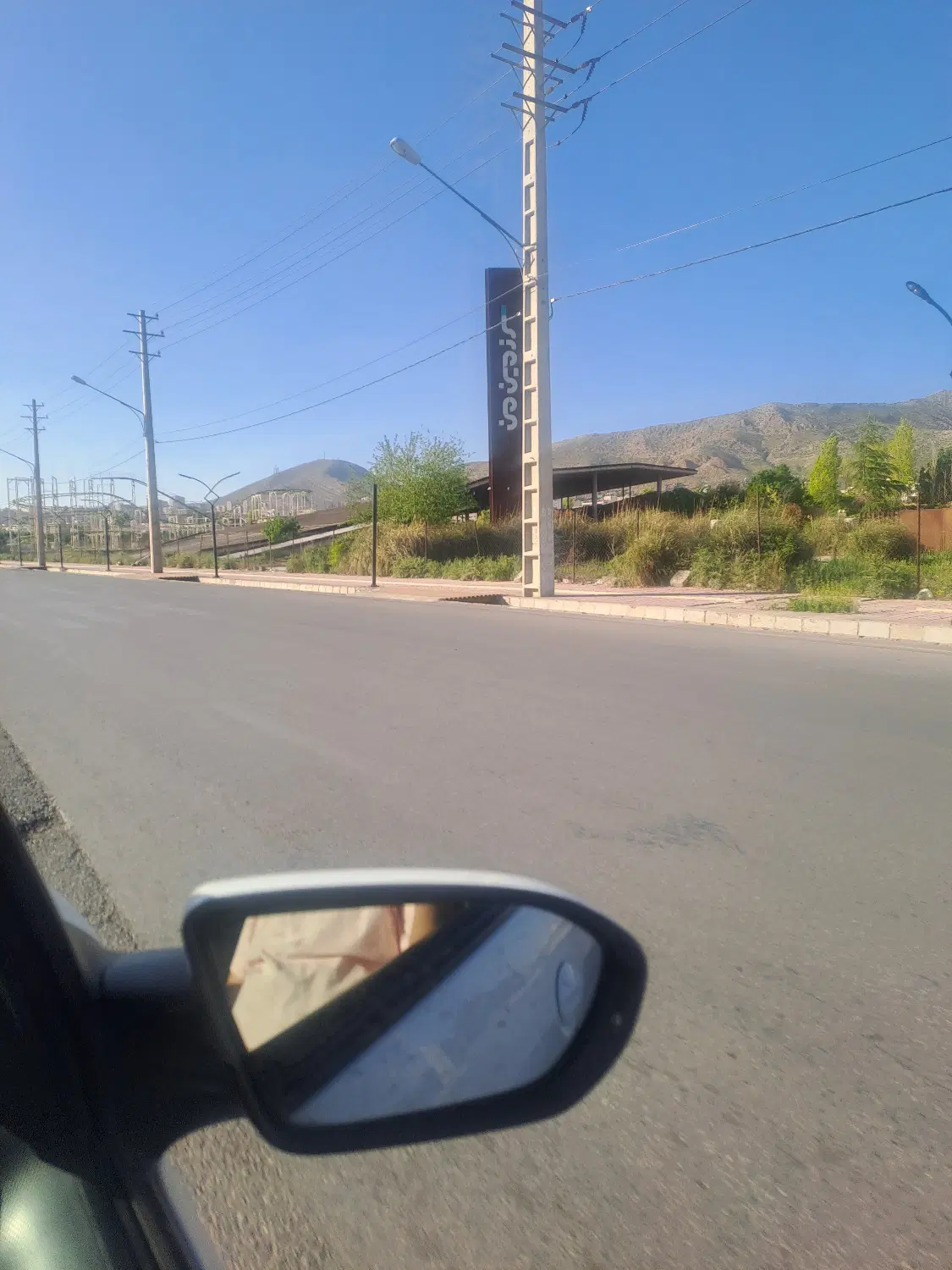 زمین قصر سبز فاز ۲ منابع طبیعی