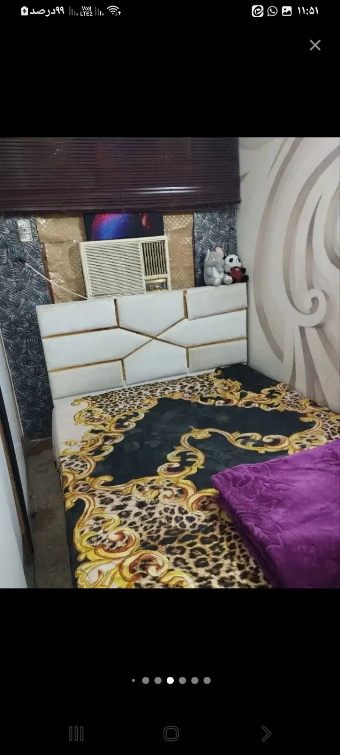 همنشین