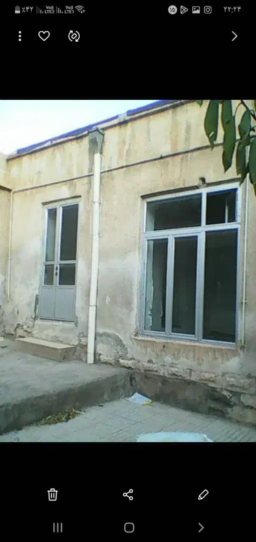فروش حیاط