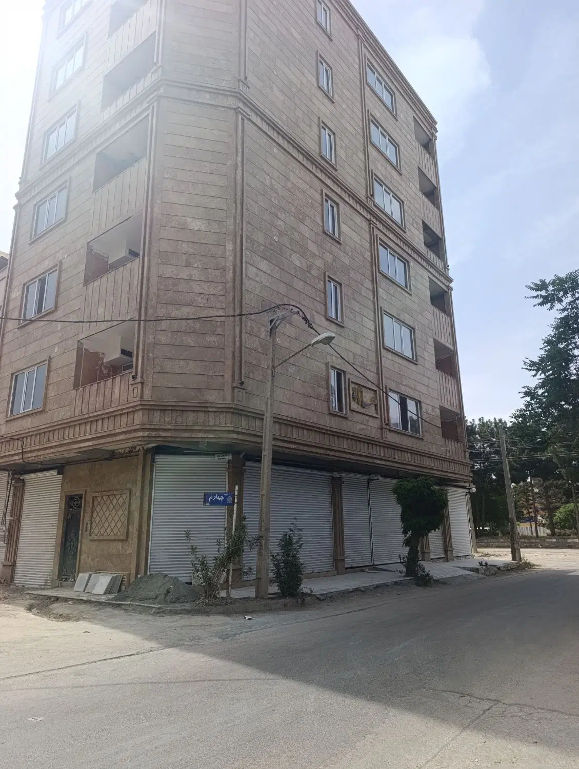 فروش اپارتمان