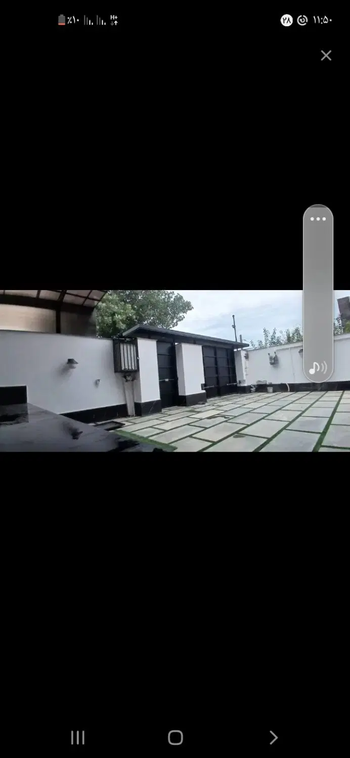 همخونه میشم