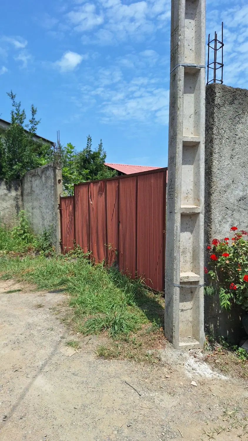 زمین مسکونی