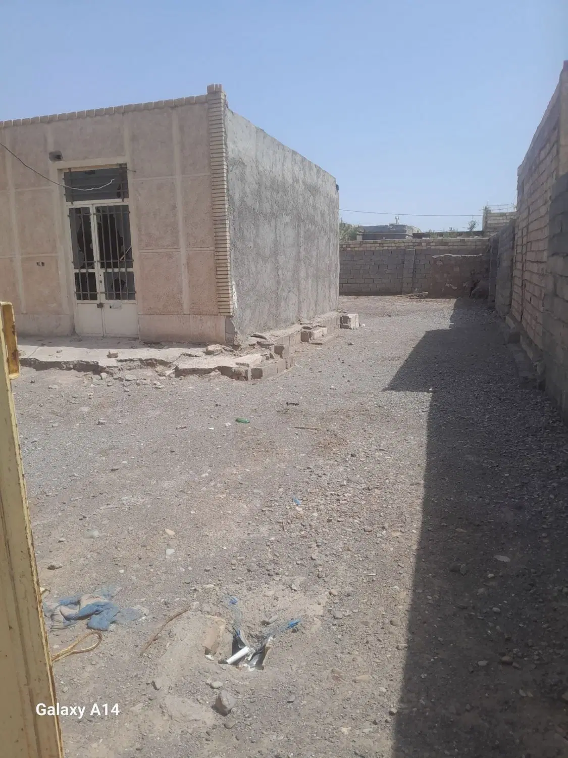 اجاره منزل