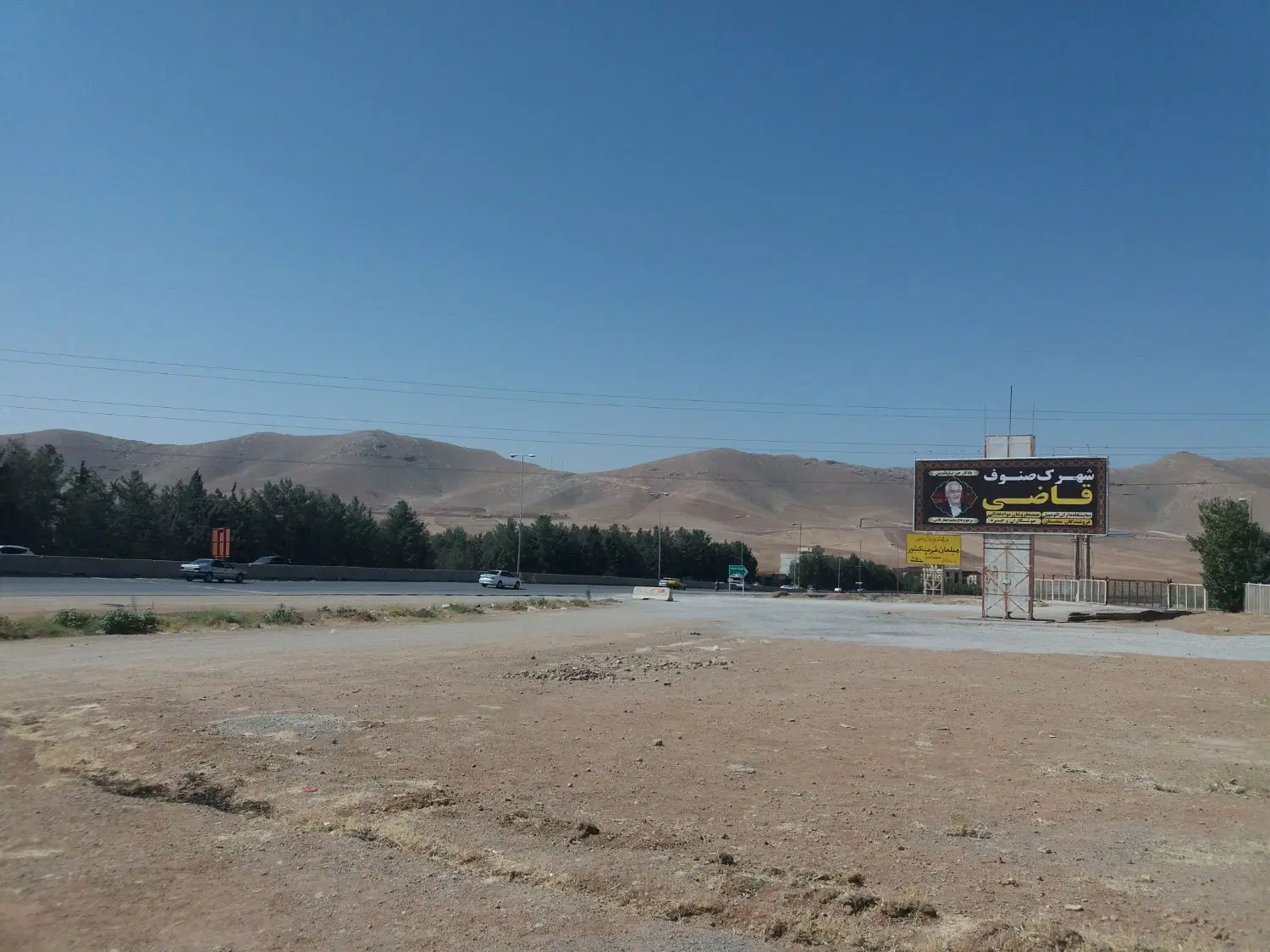 زمین تجاری جلو جاده شهرک صنوف قاضی کمالوند معاوضه