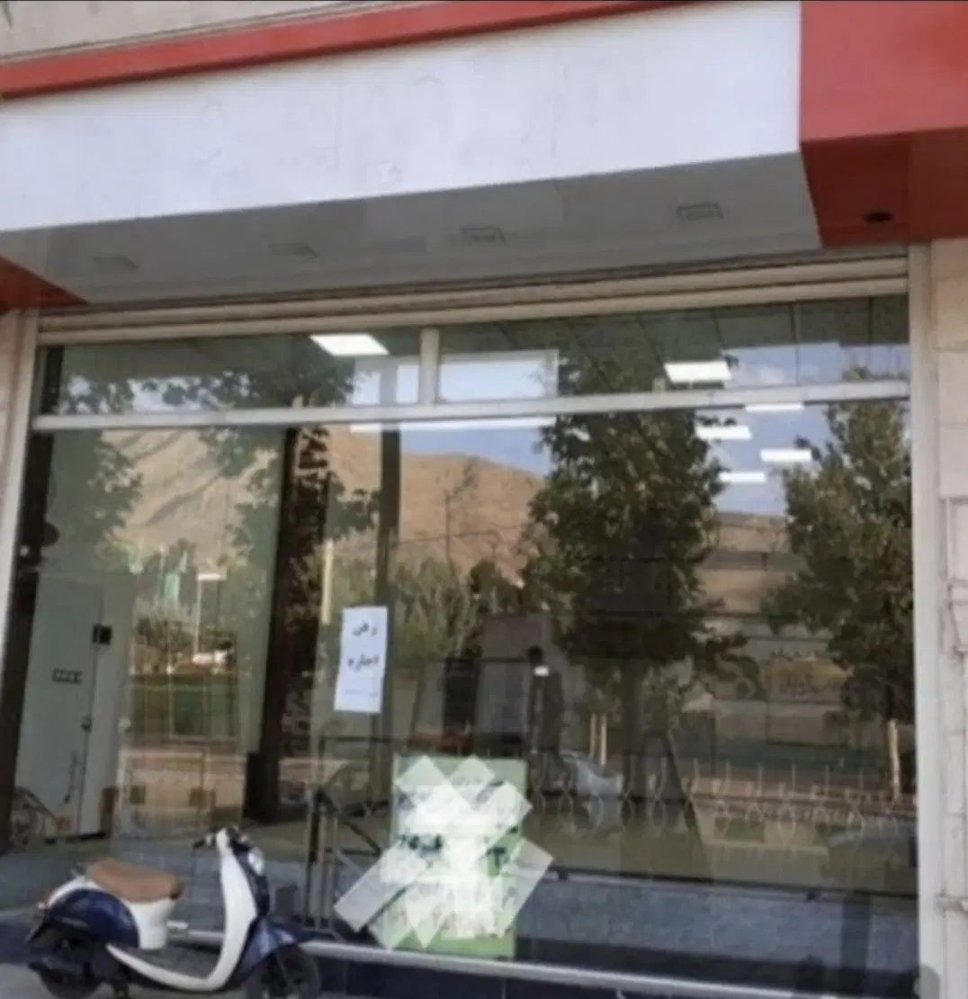 دریافت نمایندگی مغازه از ما کالا و تجهیز از شما