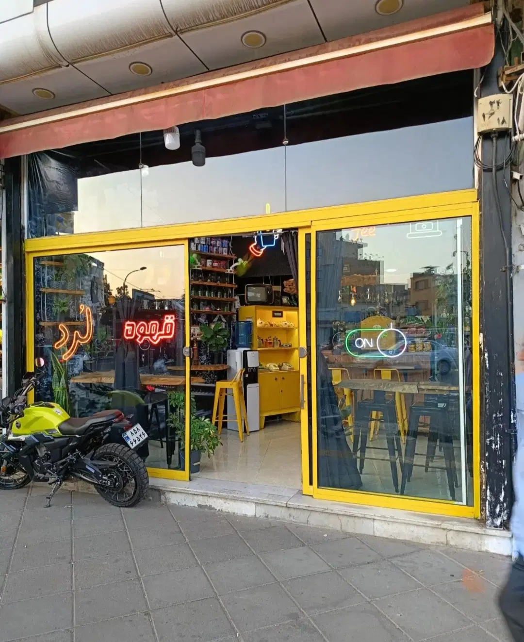 ملک تجاری مغازه بلوار رجا