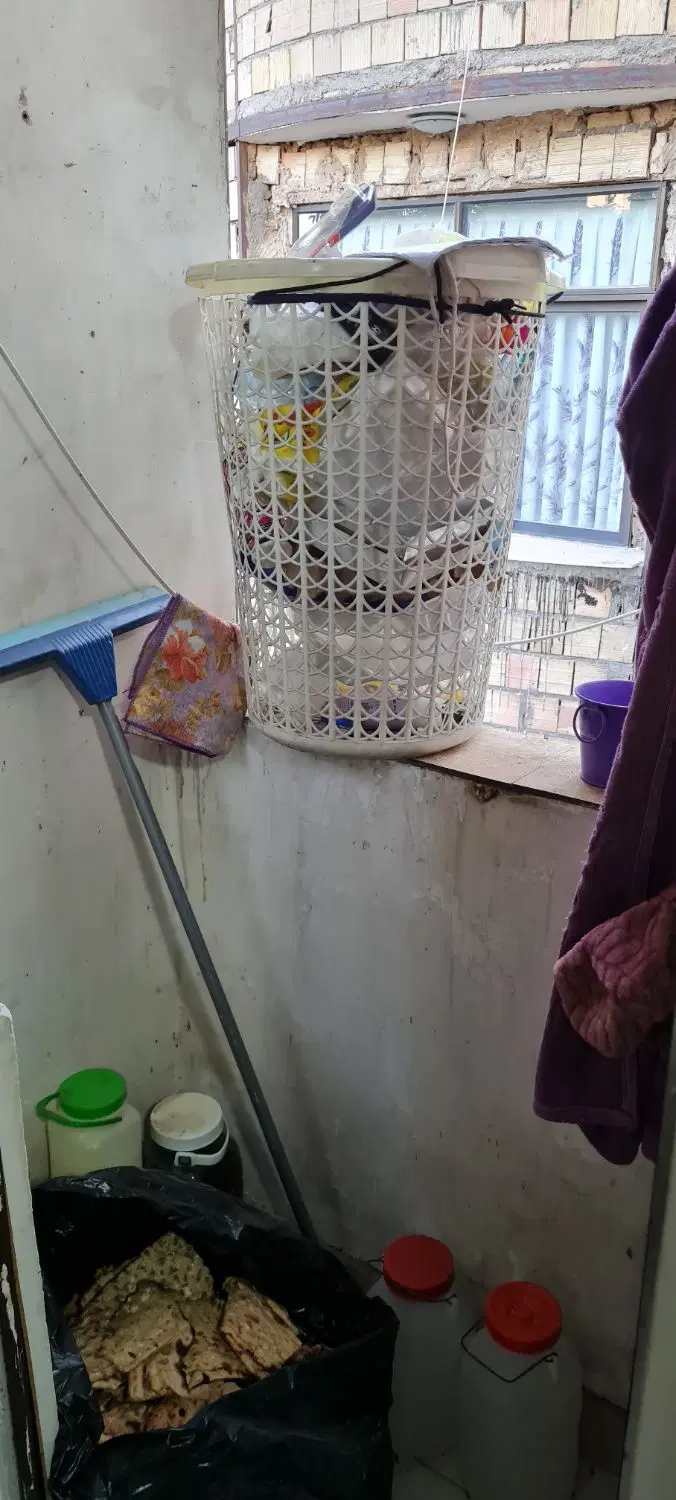 آپارتمان شکار