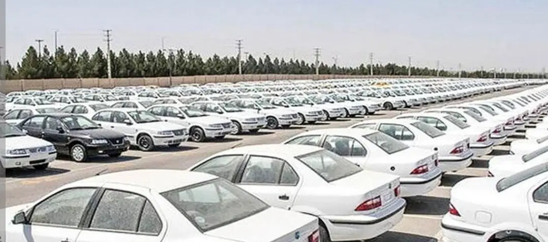 اجاره پارکینگ شخصی