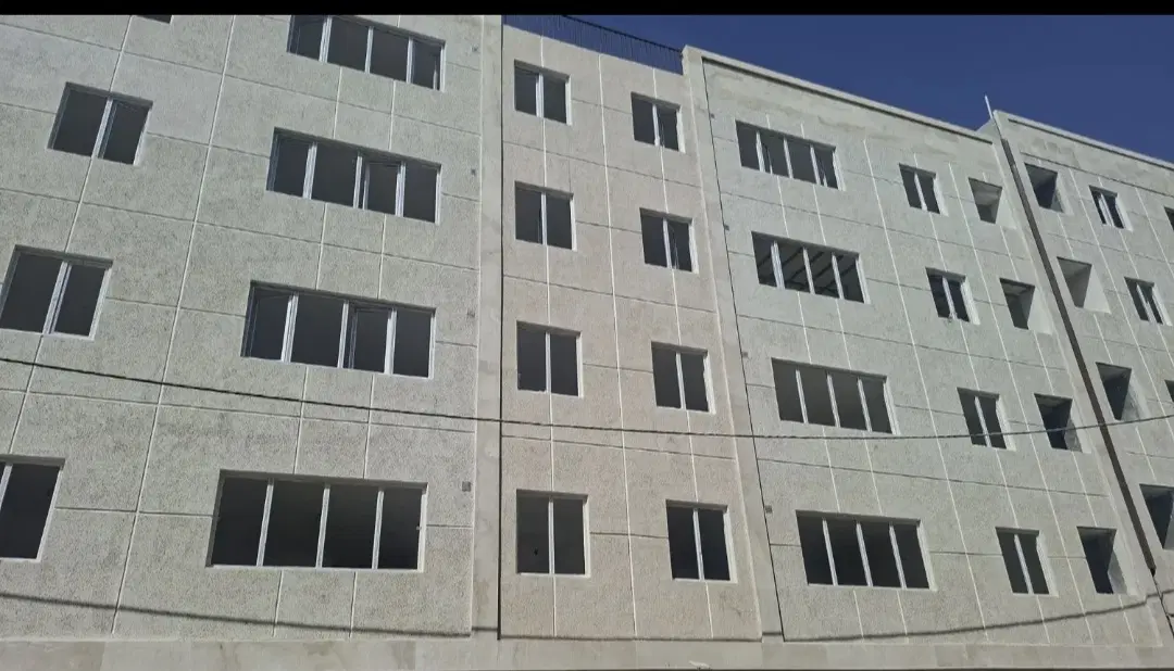 مسکن ملی