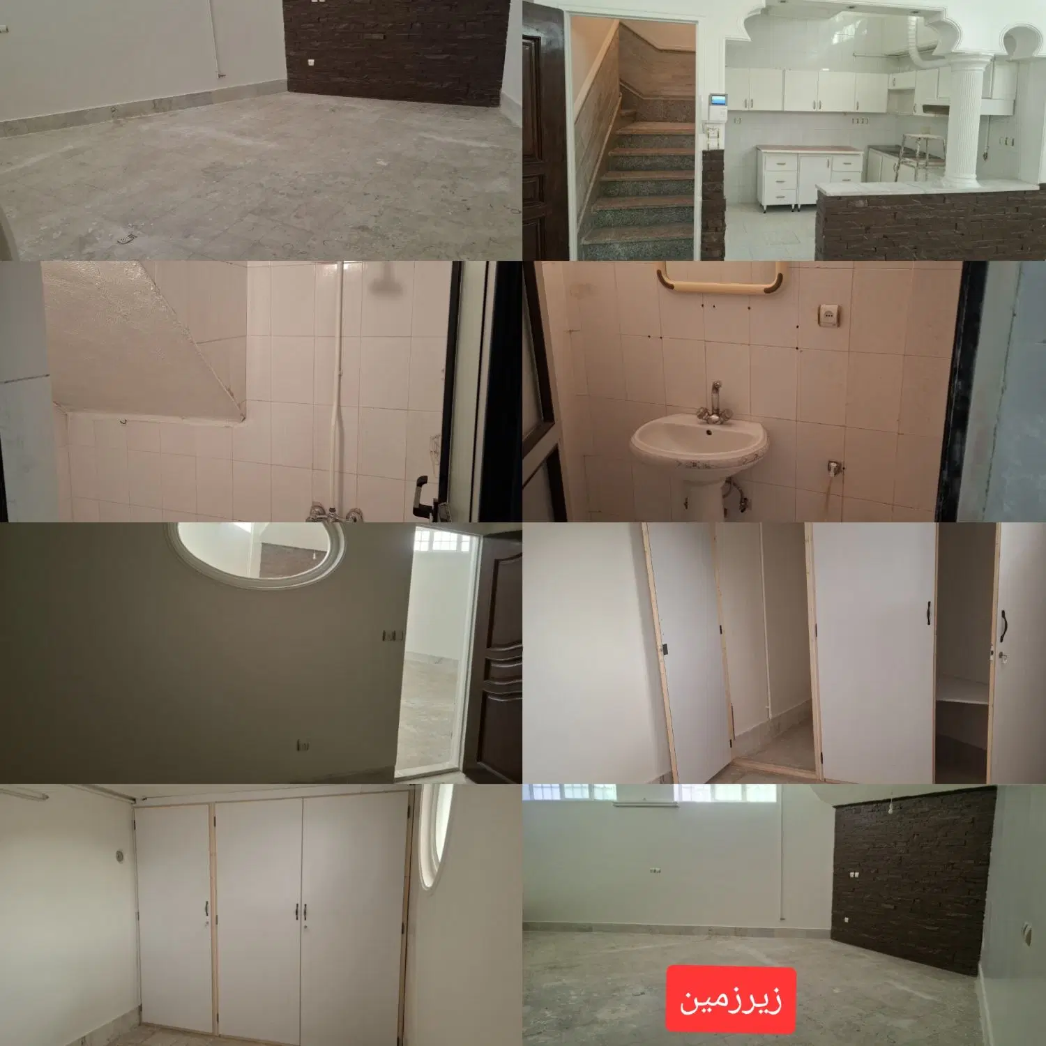 اجاره منزل دو طبقه ،هنرستان هر واحد ۷۰متر