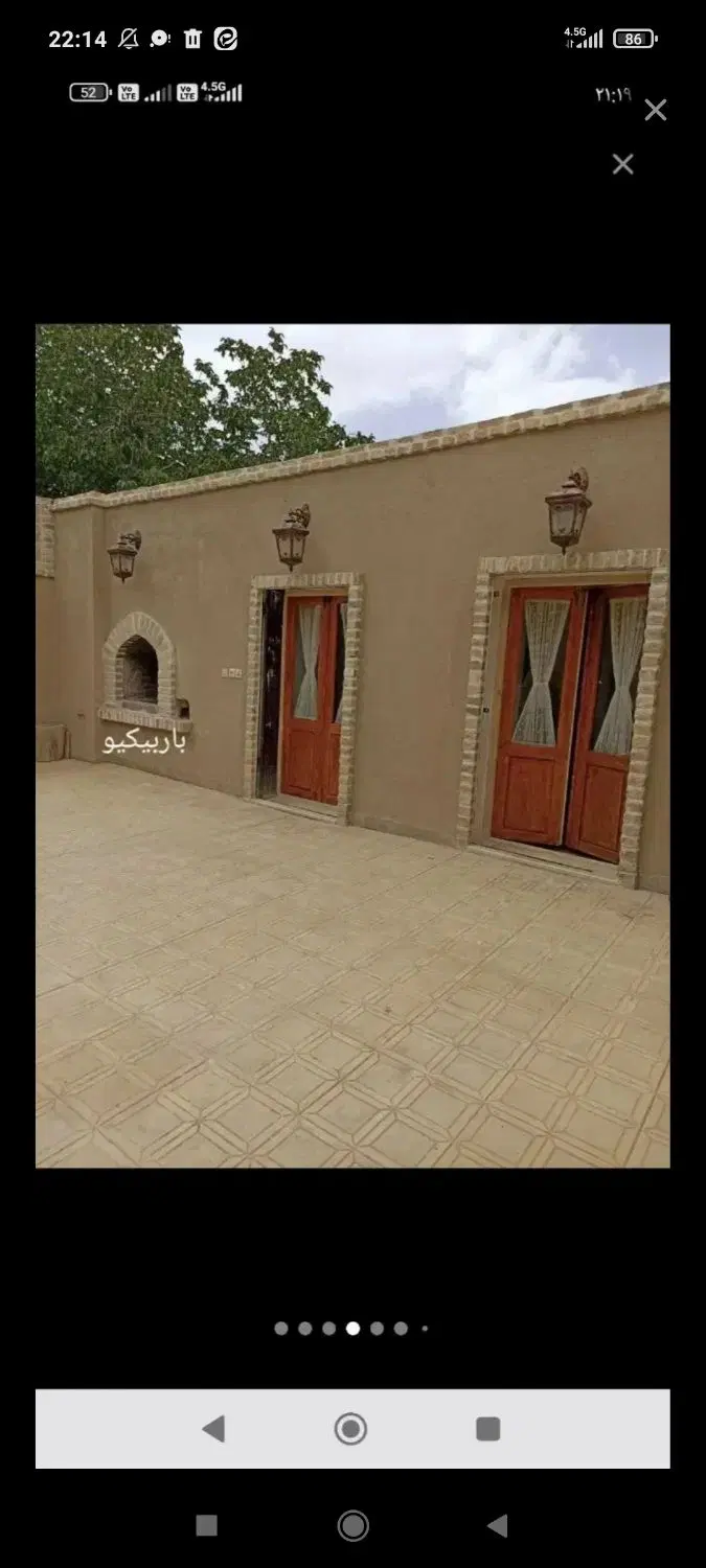 اجاره خانه قدیمی