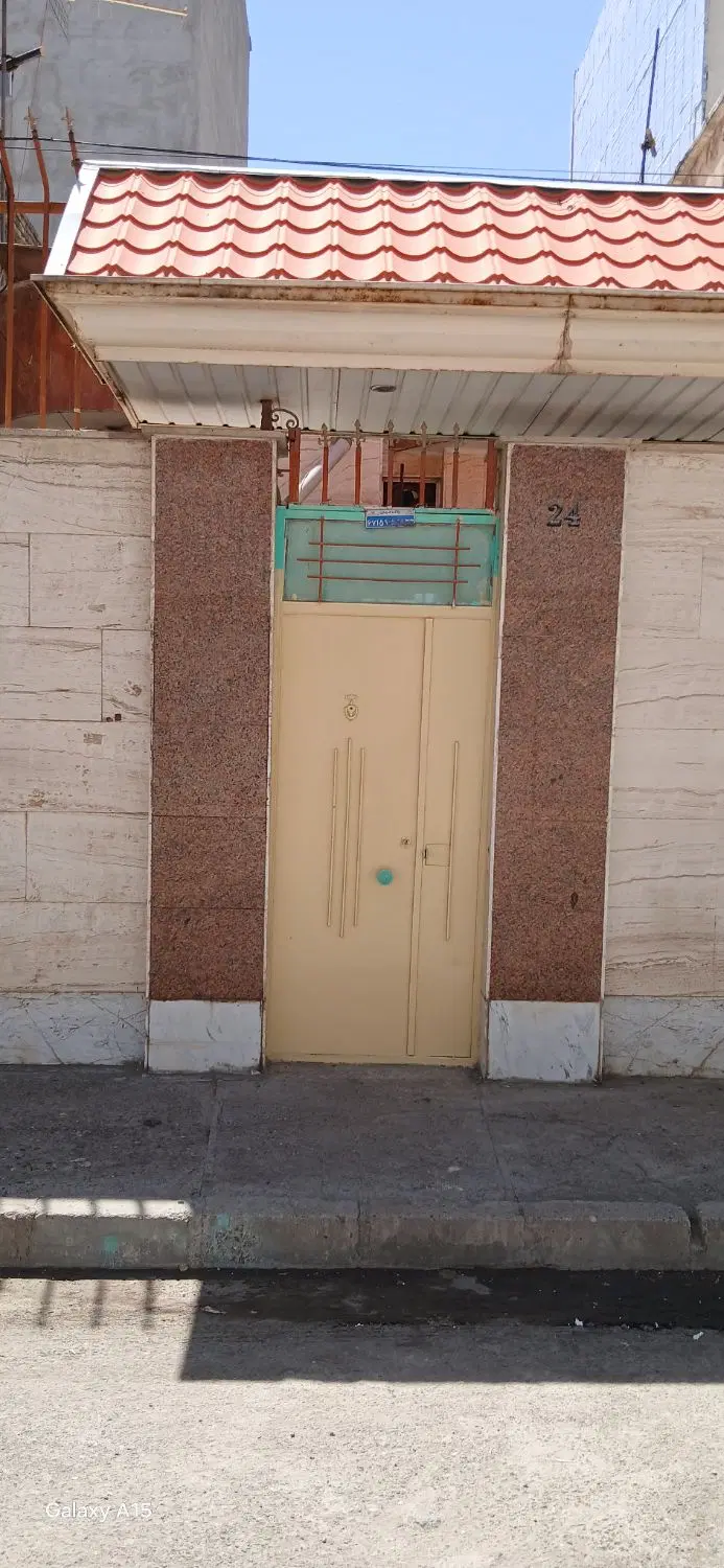 اجاره خانه کارمندان