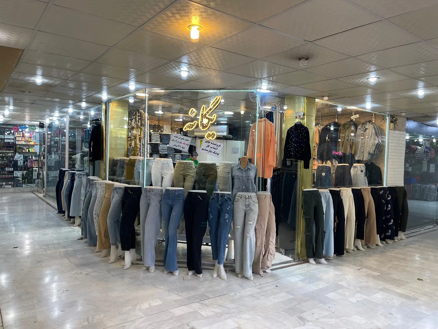 فروش مغازه ۳ نبش و سه بر زیرزمین پاساژ خسروی