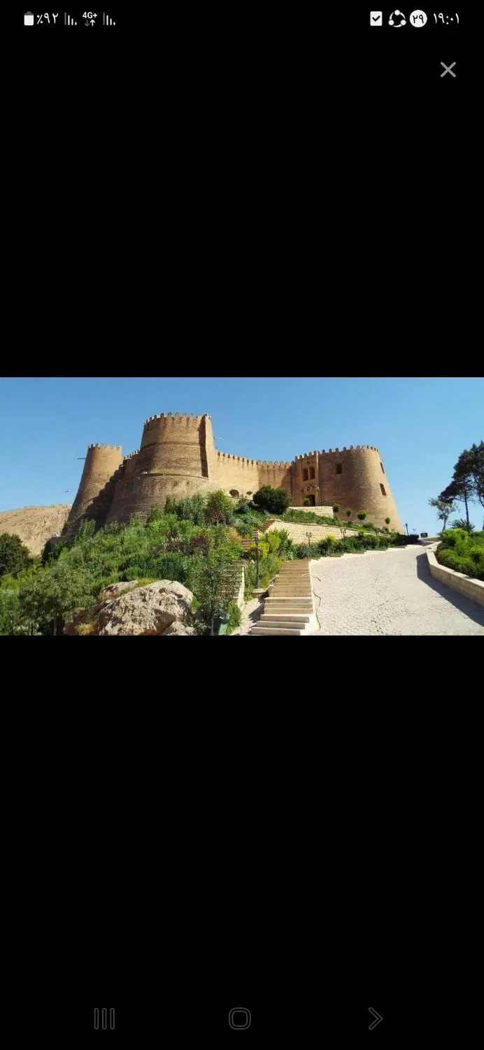 زمین روبروی شهرک نادی