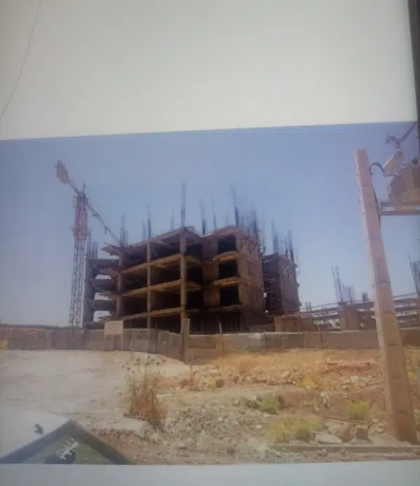 املاک