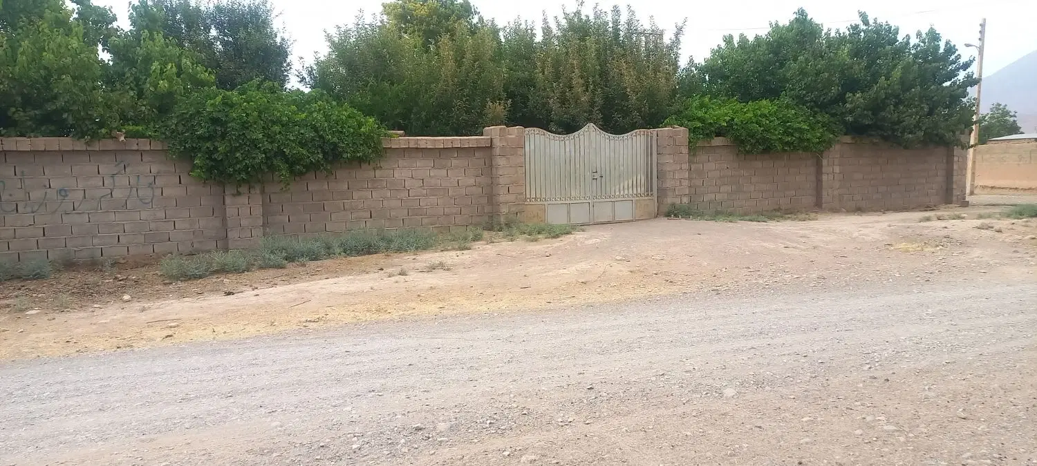 باغ درماهان