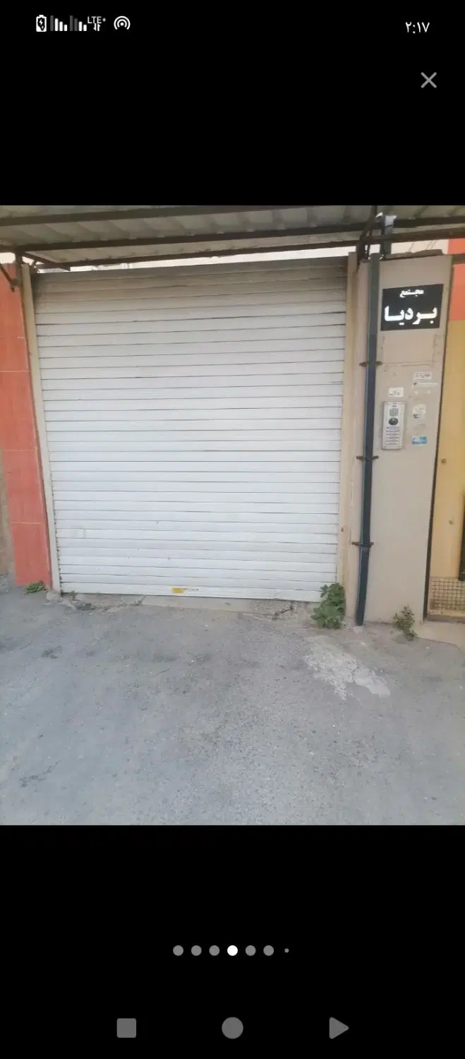 فروش آپارتمان