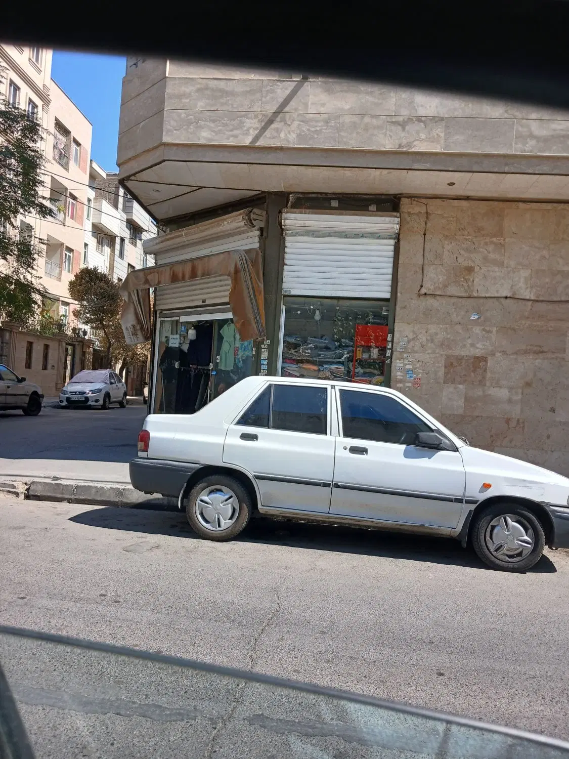 مغازه