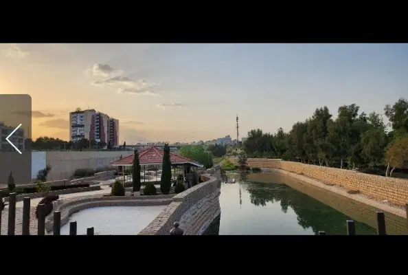 زمین