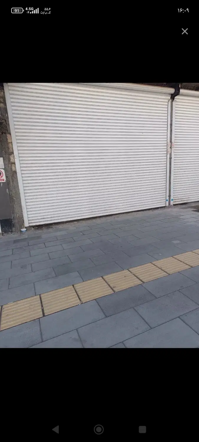 مغازه ۱۱۰متری کانی کوزله