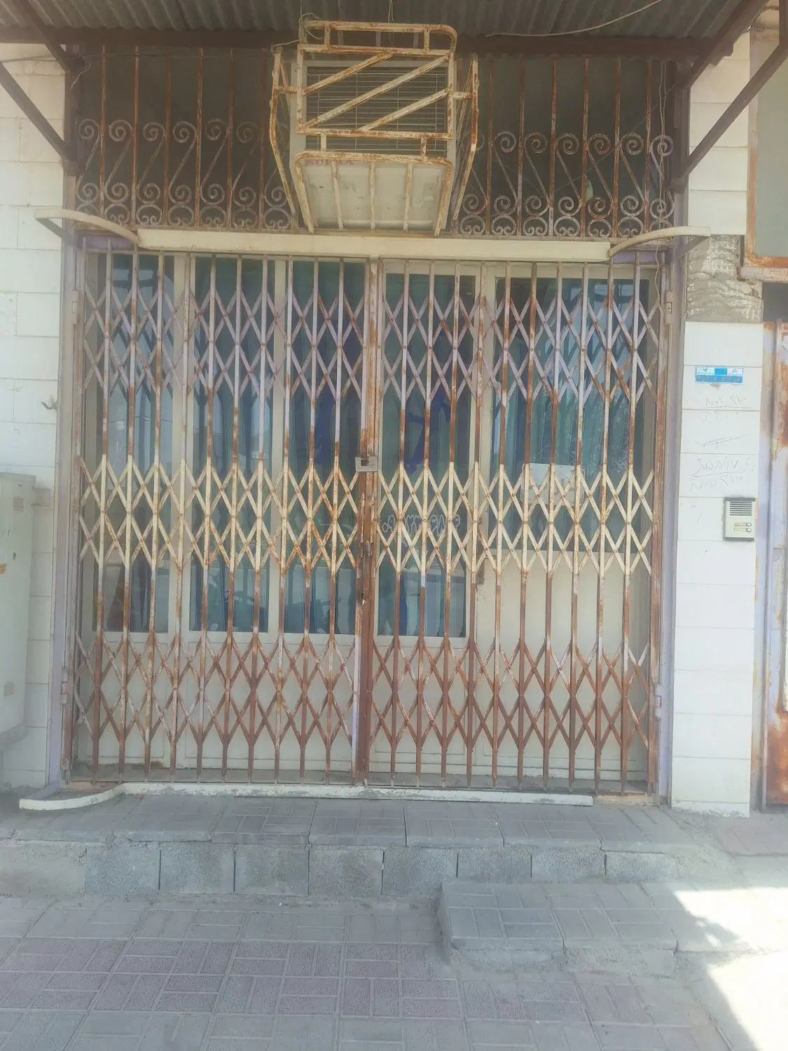 فروش مغازه خیابان مجاهد