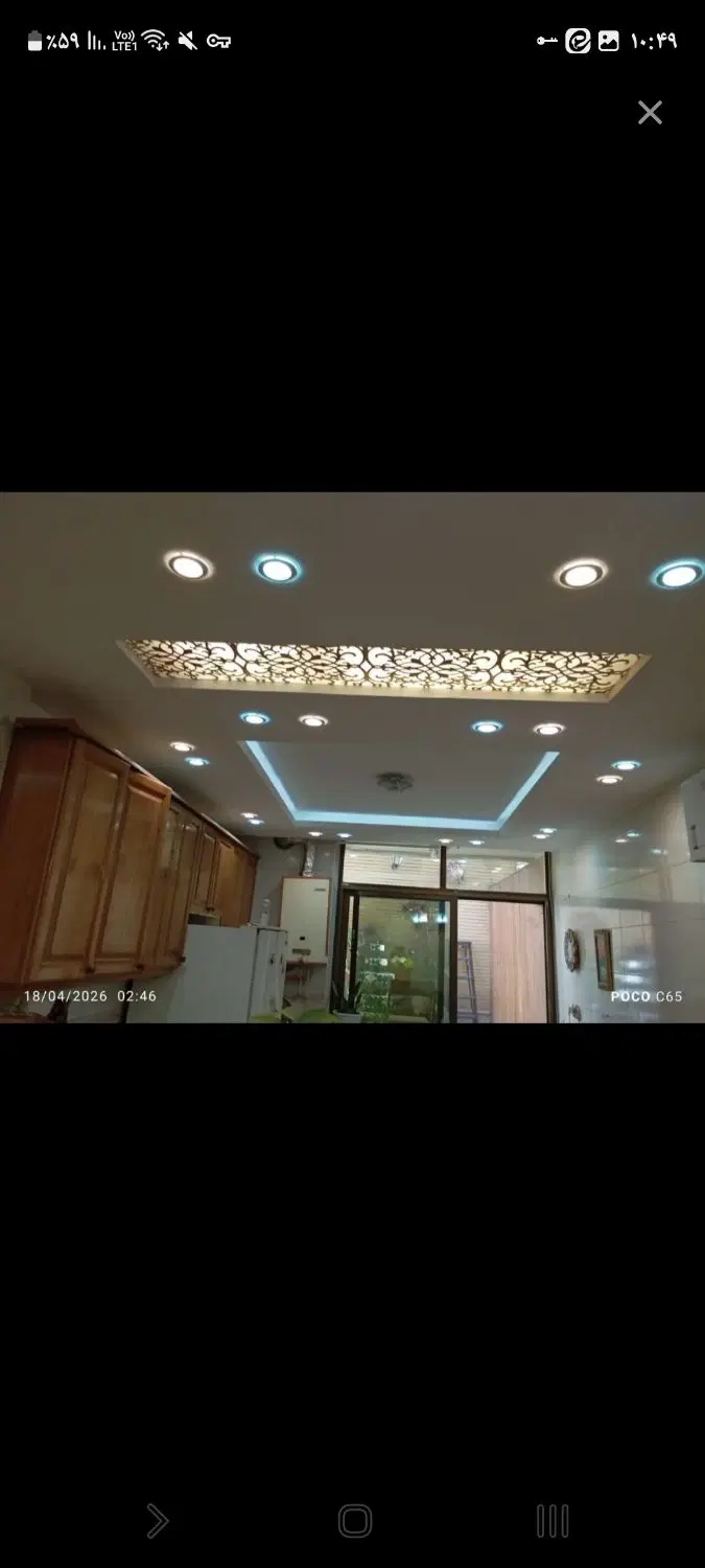 آپارتمان سه خوابه ۱۲۶ متری