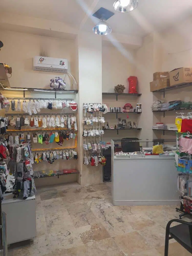 فروش مغازه