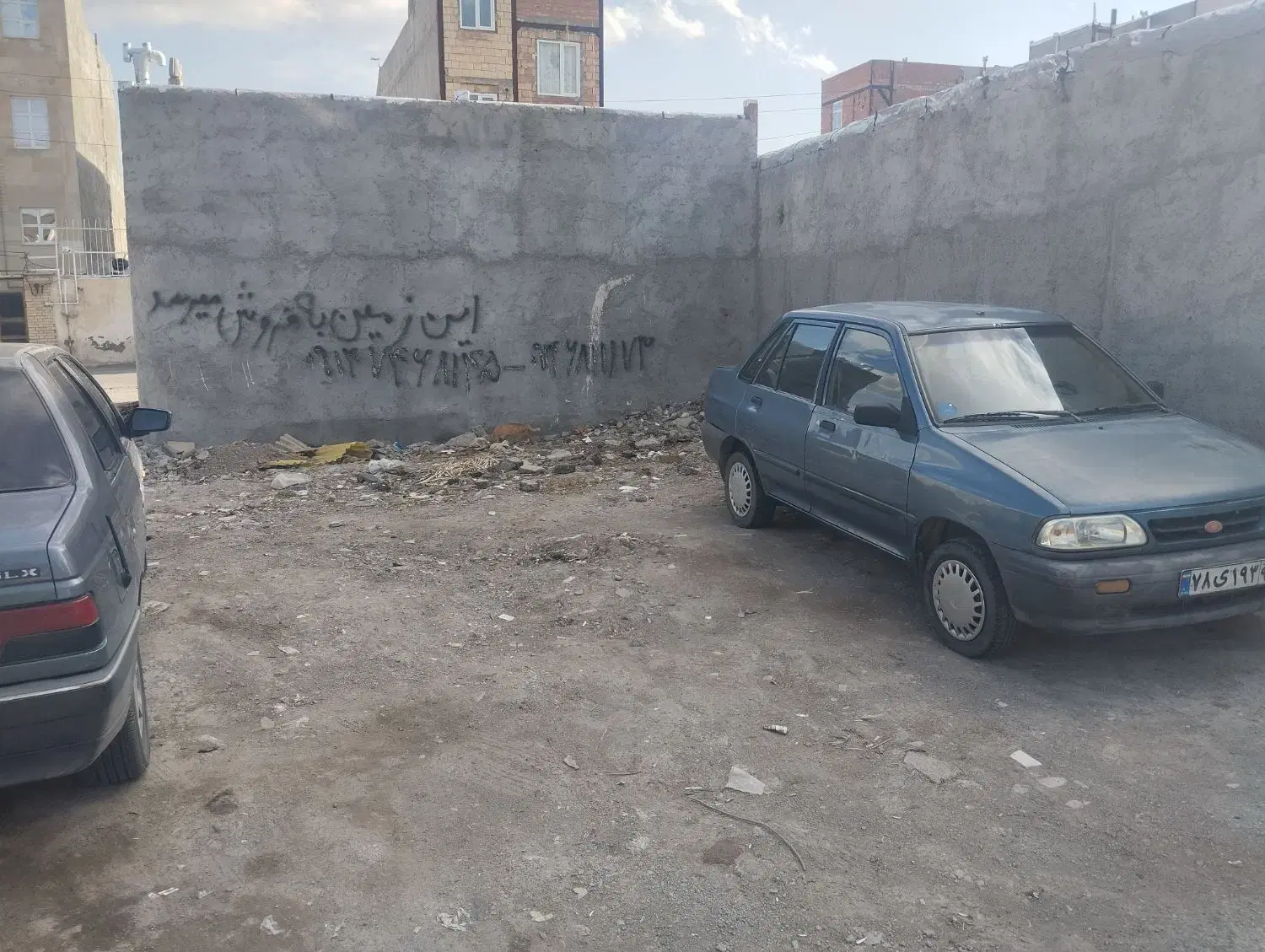 زمین ایران اباد میراشراف
