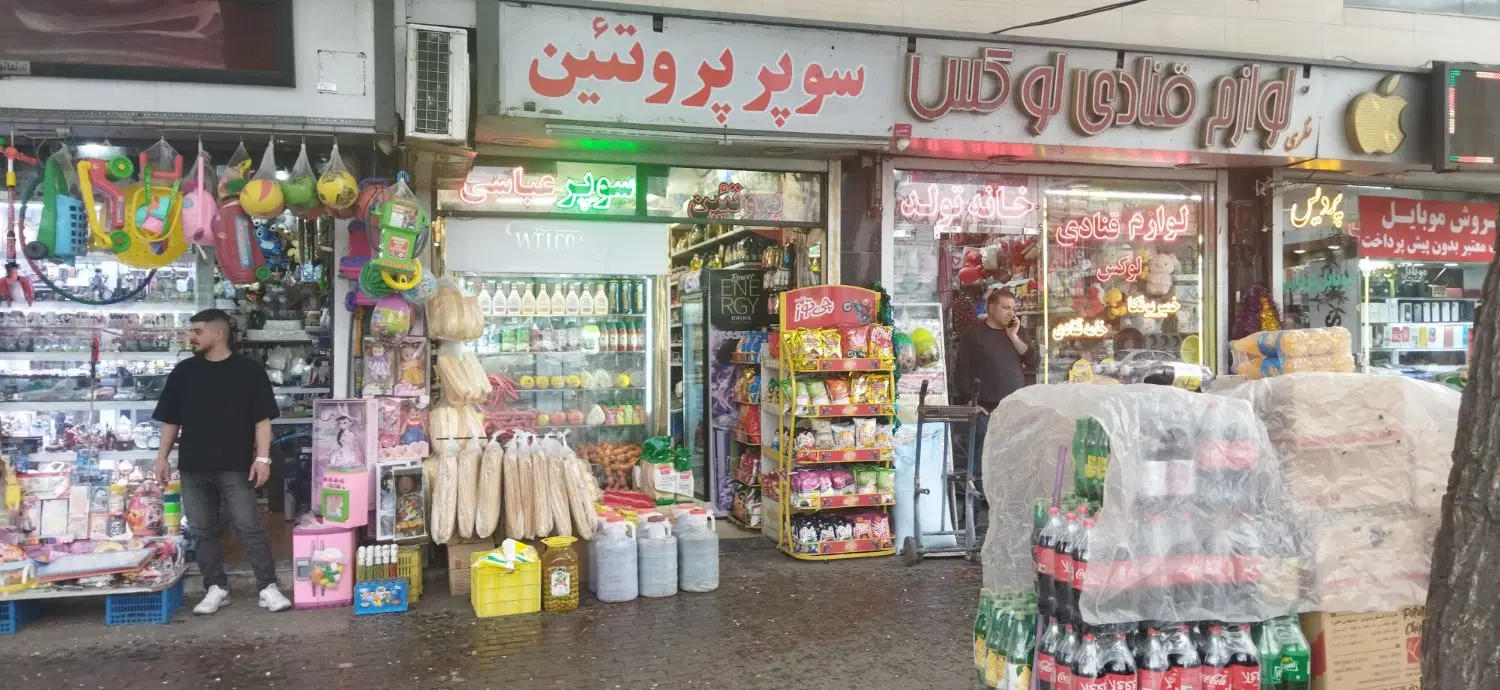 اجاره مغازه در چهاراه عباسی (فقط برای زرگری )