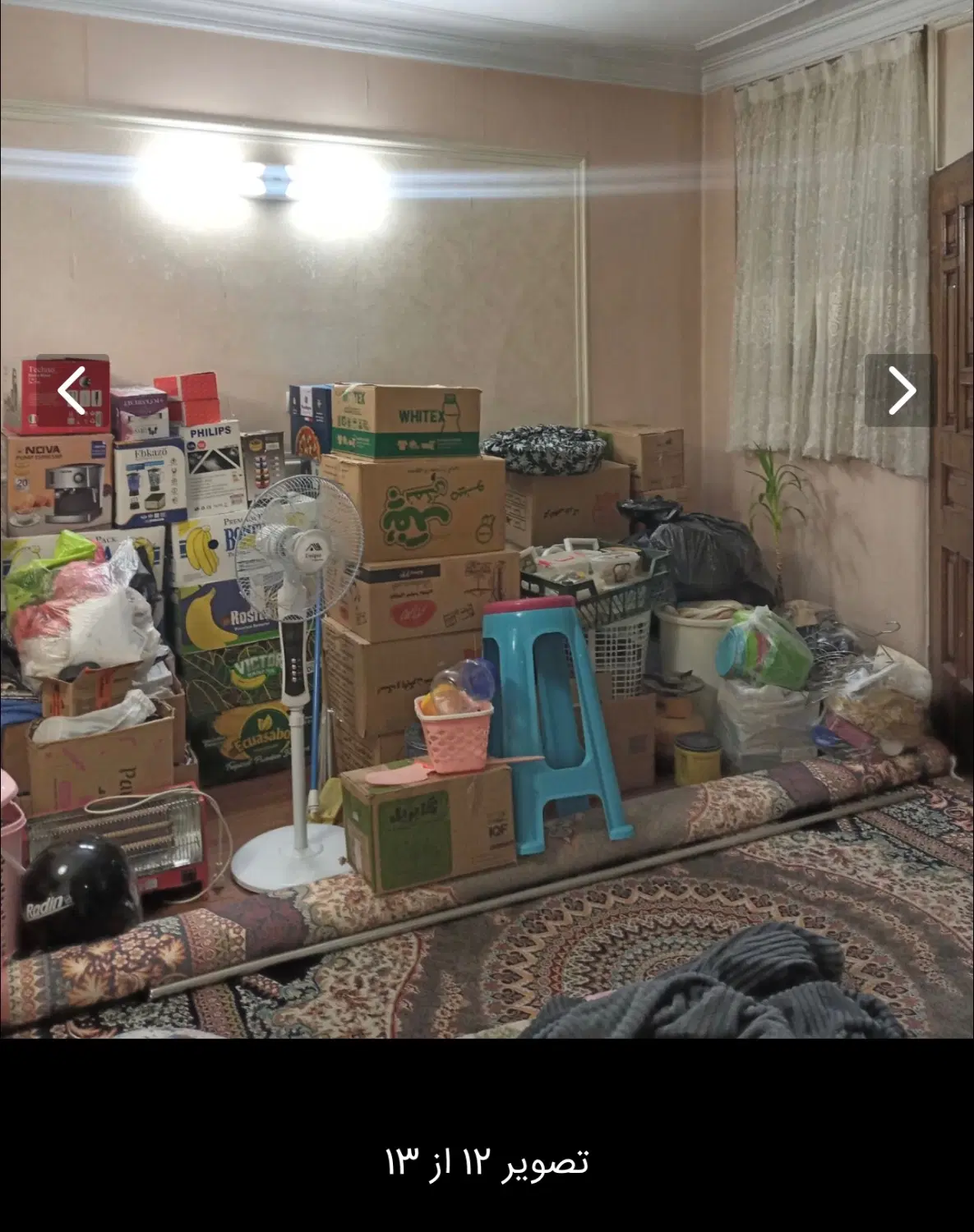 اجاره خانه طبقه اول ۸۲ متر تک خواب