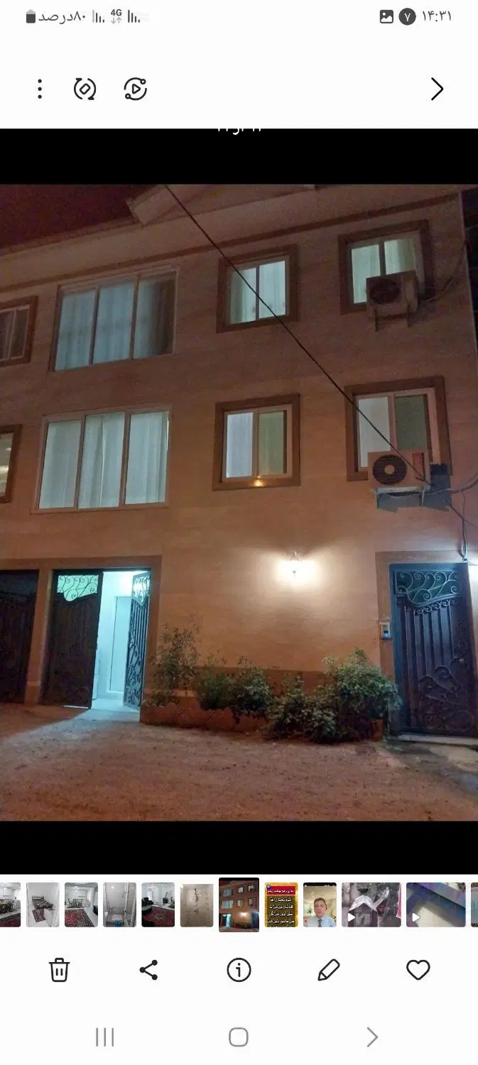 خانه ۱۳۰ متری نوساز پارکینگ دار
