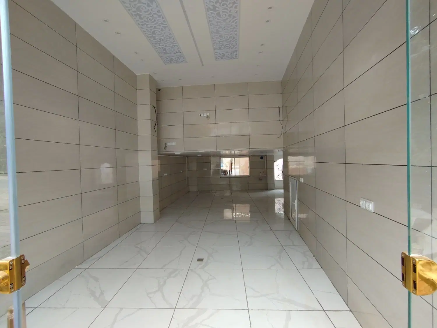 مغازه