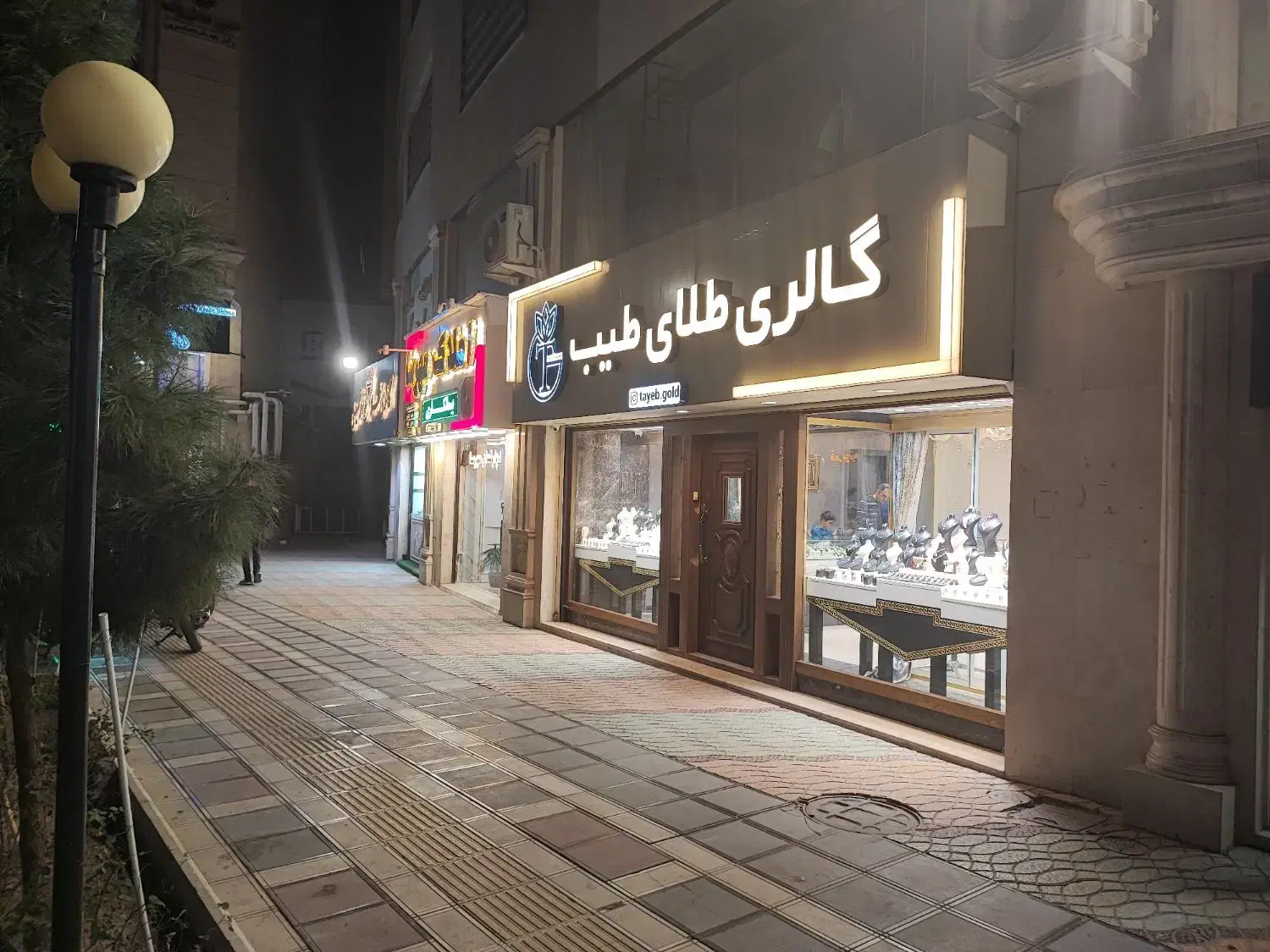 اجاره تجاری