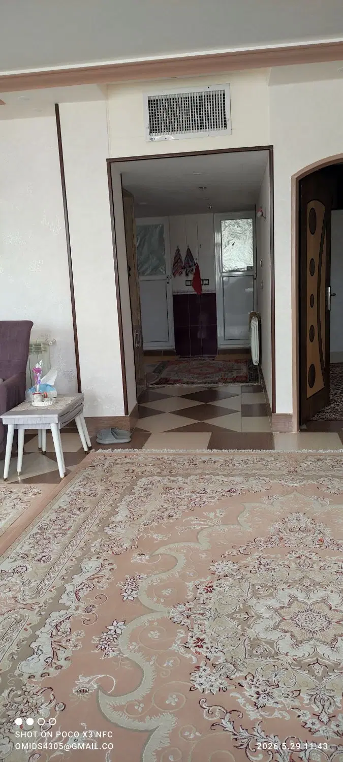 خانه آپارتمانی