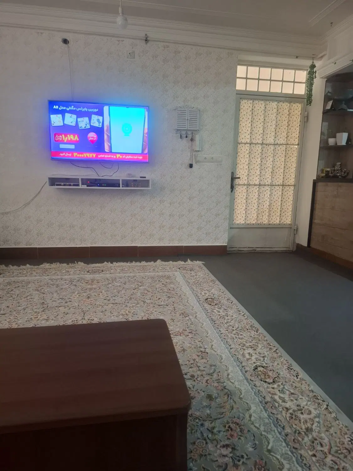 اجاره اپارتمان 80 متری
