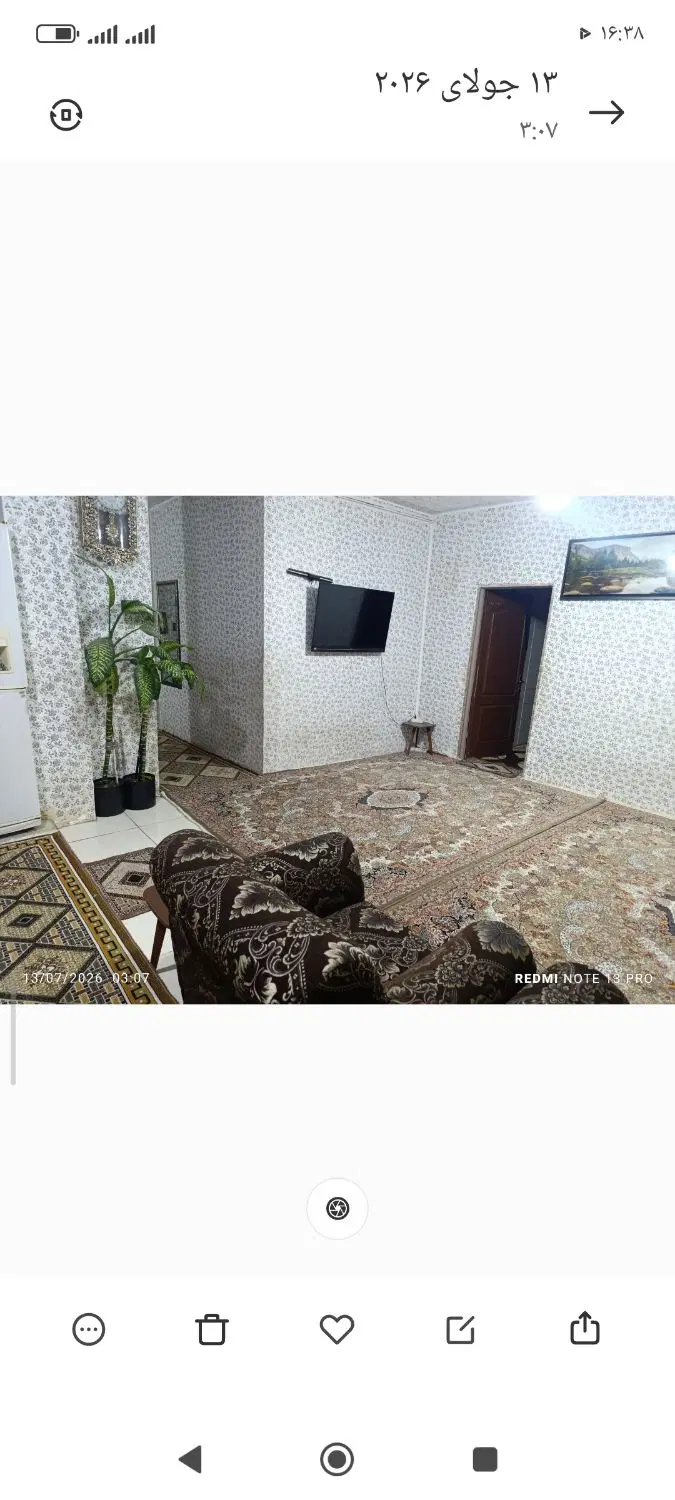 رهن خانه
