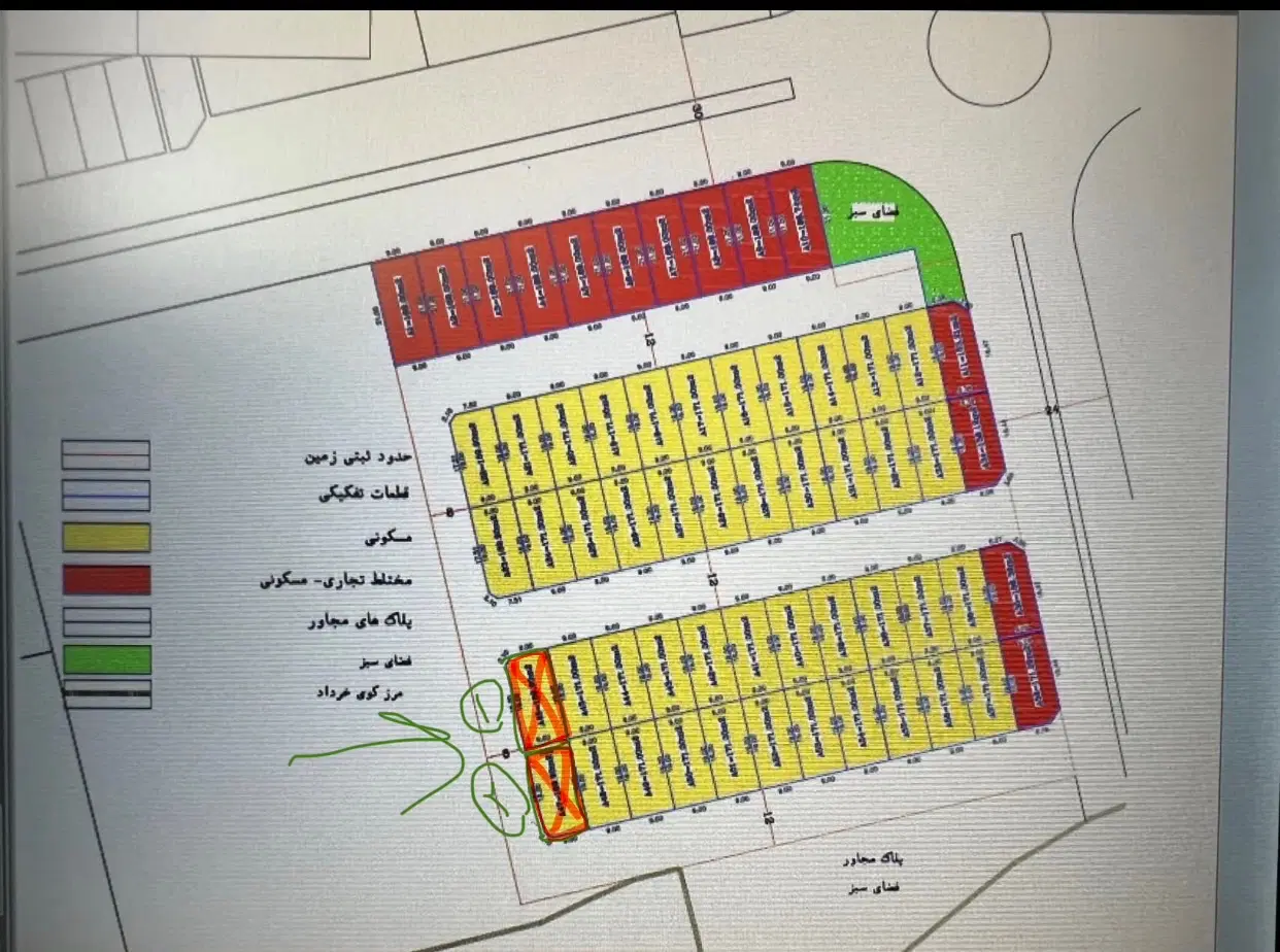 دو قطعه نبش نانوایان
