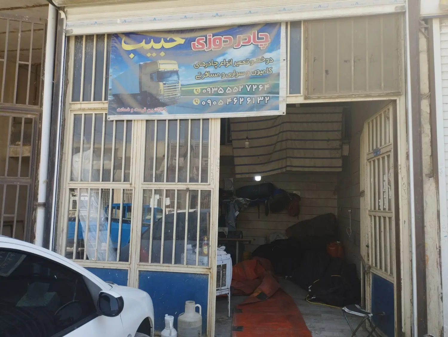 اجاره مغازه۲۲ متری و۱۲م.بالکن دردکان سازان مریانج