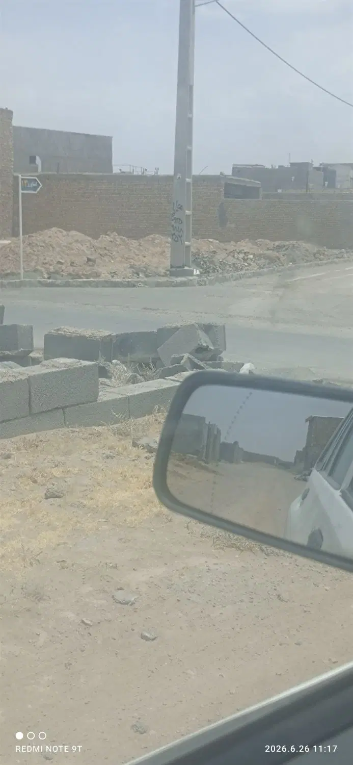 زمین خ کشاورز امیر اباد