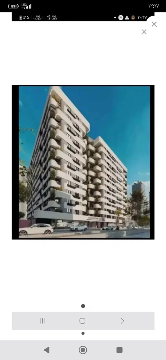 یک واحد مسکونی 90متری جهرم میدان نوروز