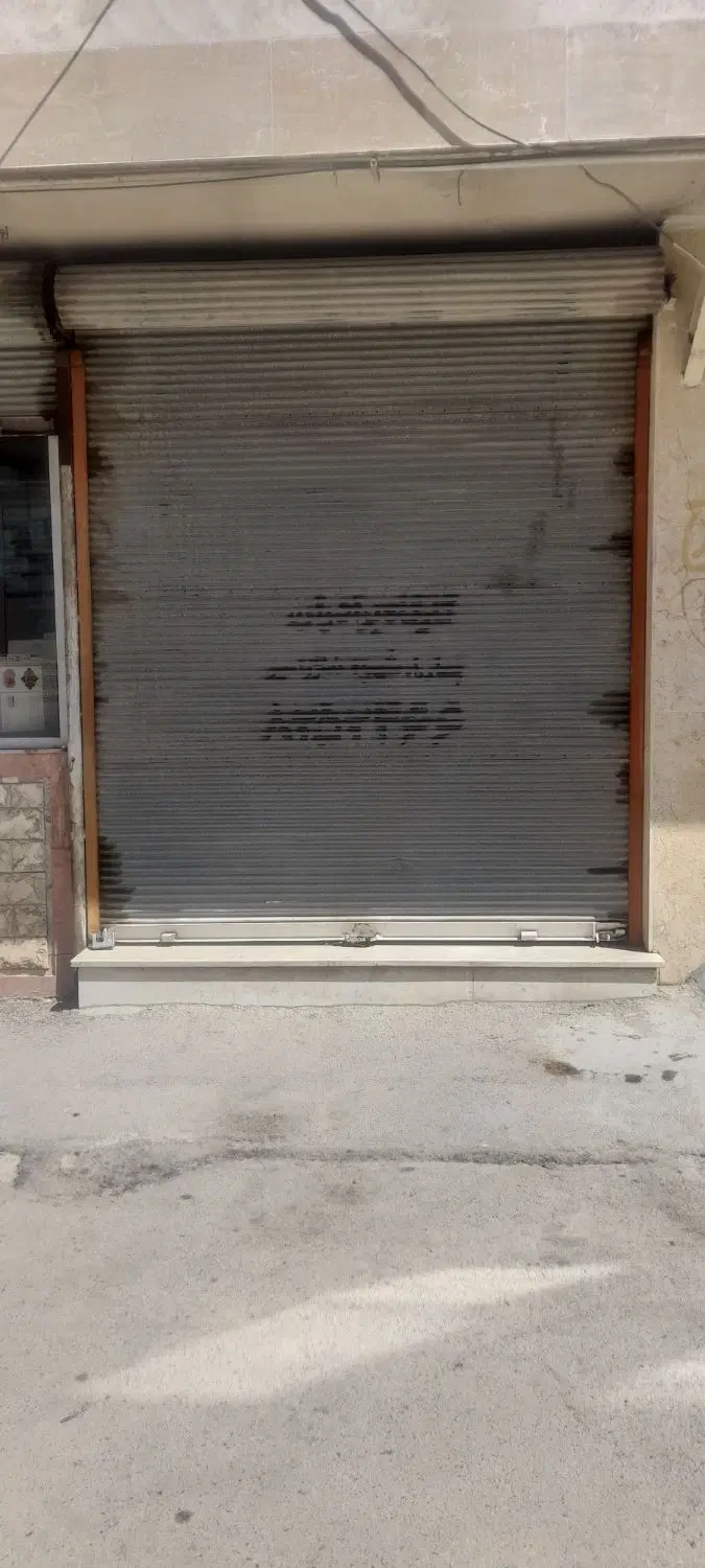 مغازه۱۱متری اریاشهر