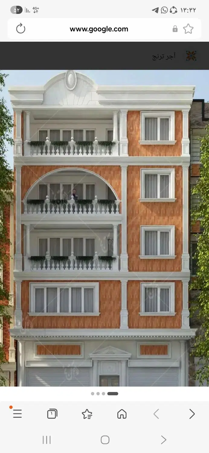 فروش ساختمان چهار طبقه یاغچیان