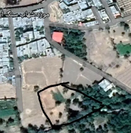 باغ فروشی نراق