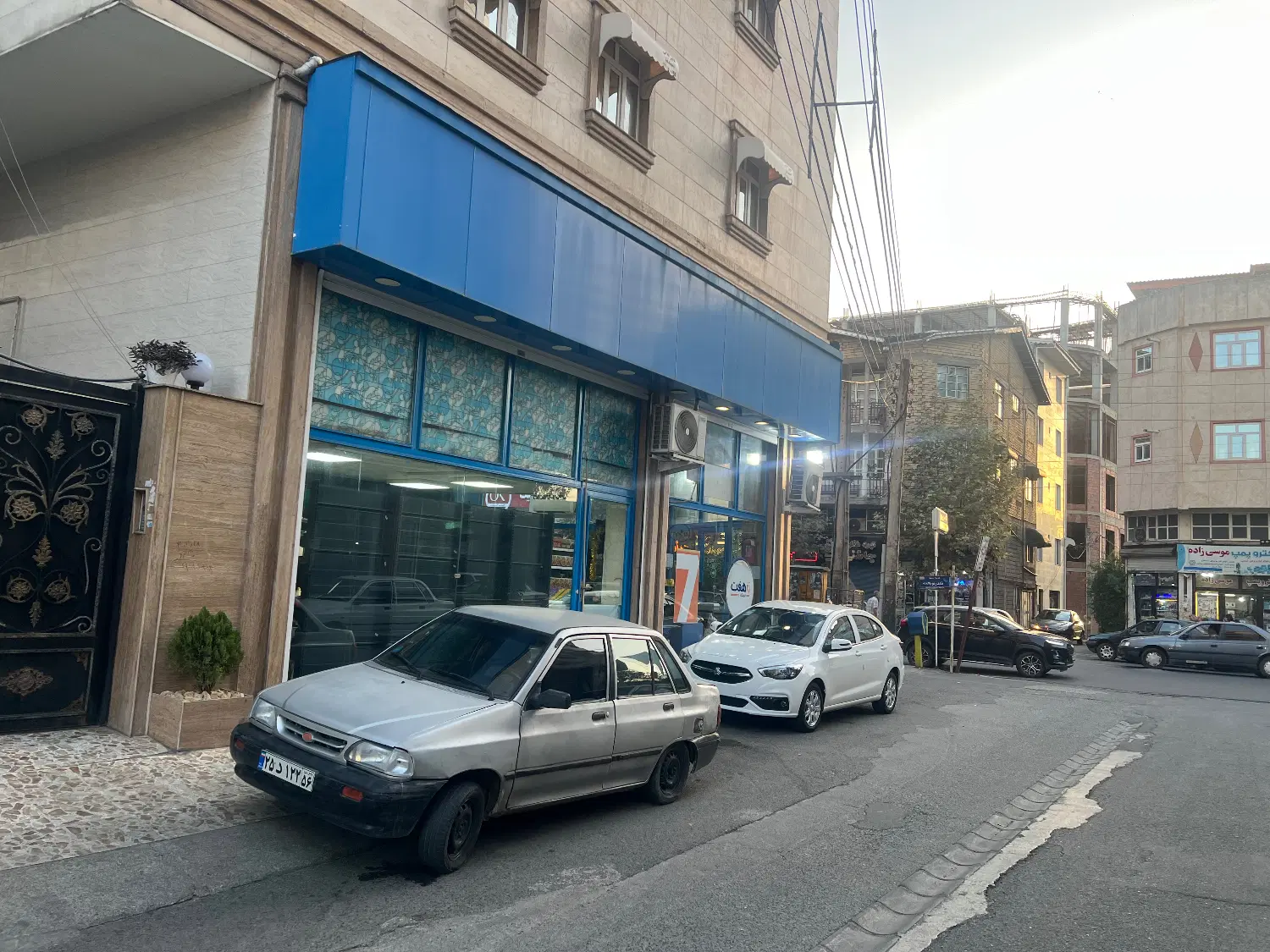مغازه تجاری
