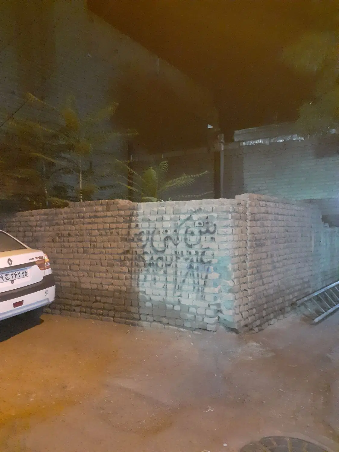ملک تجاری راه اوردکلو منتظری