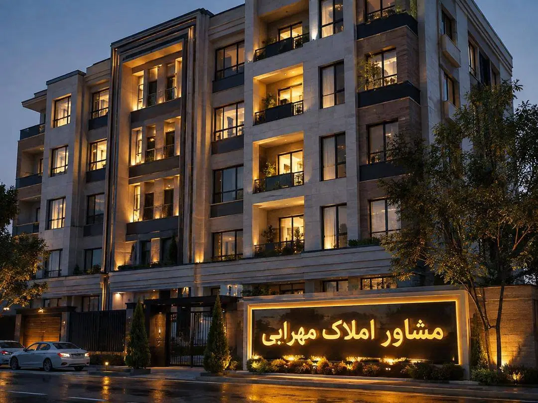 فروش اپارتمان_پیامبراعظم خاوران۹۵متری